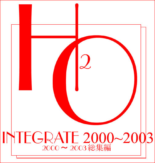 (C64) [Suitekiya (Suitekiya Yuumin), Studio SE=Y] H20 Soushuuhen (Various) - Page 1