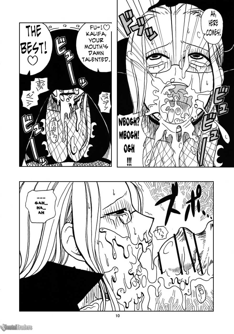 (SC32) [Acid-Head (Murata.)] Robin SP (One Piece) [English] [Hentai Traders] - Page 12