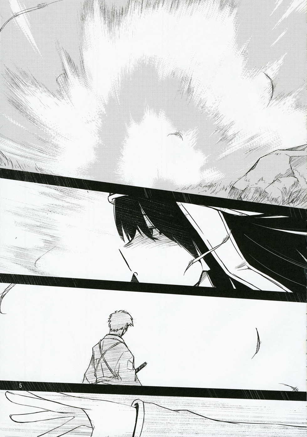 (C71) [Tear Drop (tsuina)] sisters 3 (Kizuato) [Chinese] [萌文化研究社] - Page 4