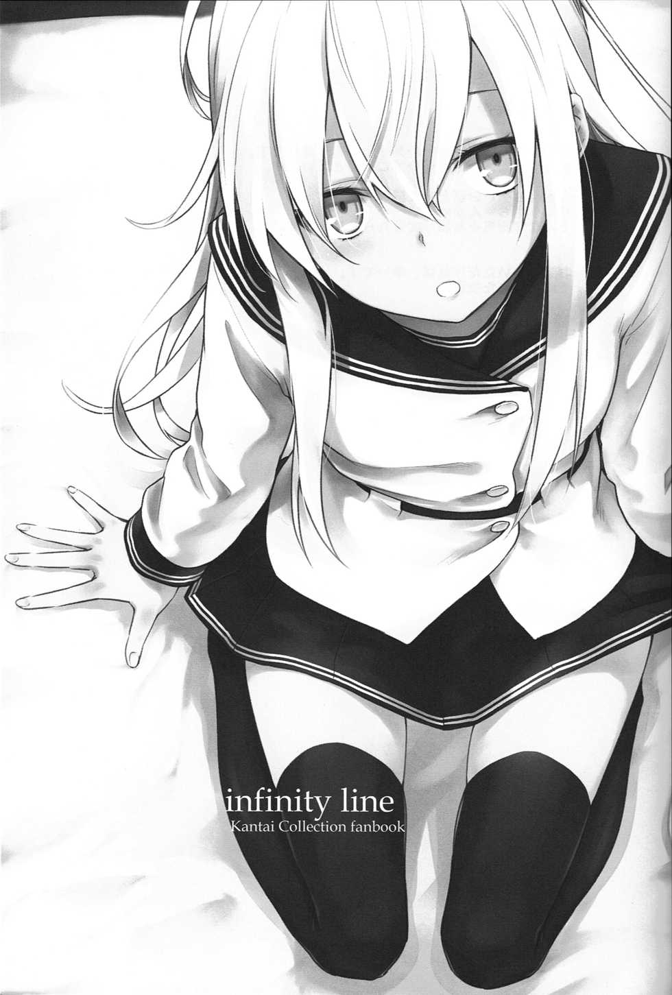 (C90) [infinity line (Misato Nana)] Watashi no Hiza o Kasouka? (Kantai Collection -KanColle-) - Page 2