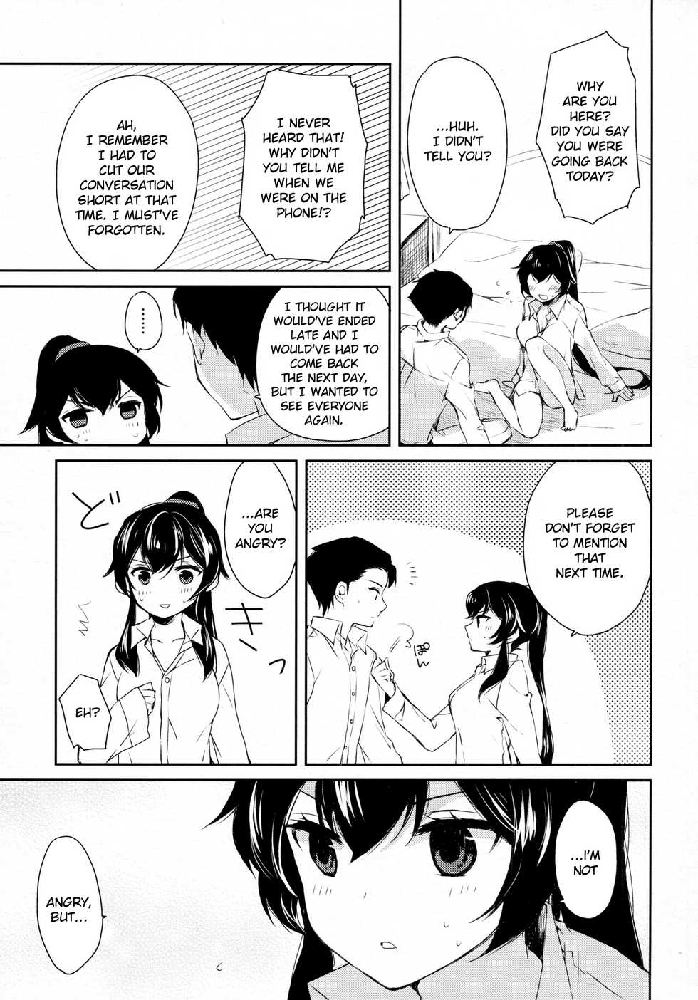 (C88) [Rosapersica (Ichinomiya)] Yoru Yahagi 2 (Kantai Collection -KanColle-) [English] [constantly] - Page 20