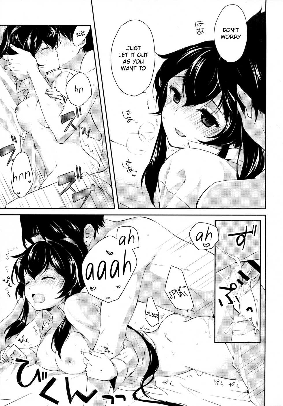(C88) [Rosapersica (Ichinomiya)] Yoru Yahagi 2 (Kantai Collection -KanColle-) [English] [constantly] - Page 30