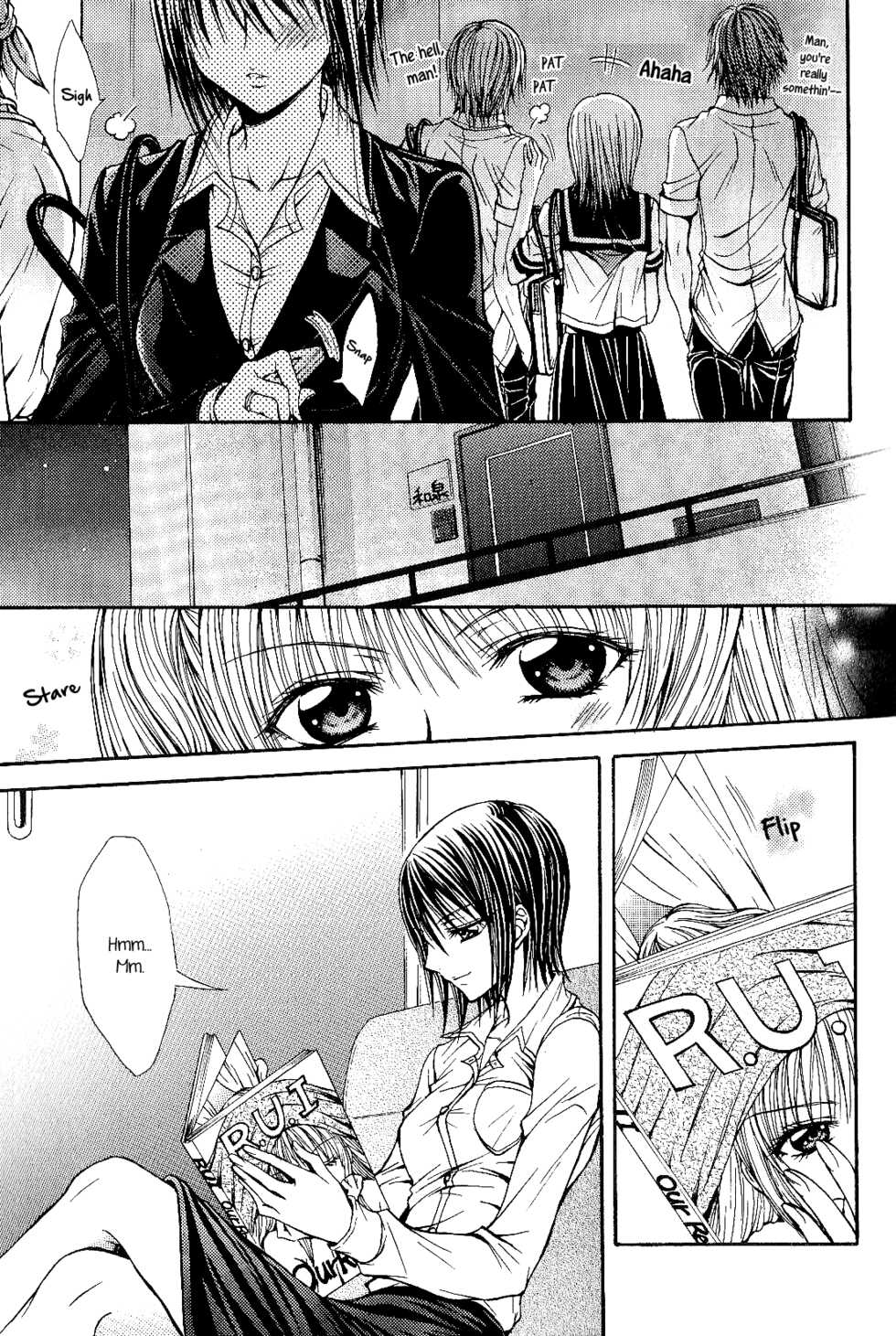 [Nanzaki Iku] Sougou Hoshoku Relation | A Mutually Predacious Relationship (Girls Love Vol. 2 -strawberry milk shake-) [English] {yuriproject} - Page 3