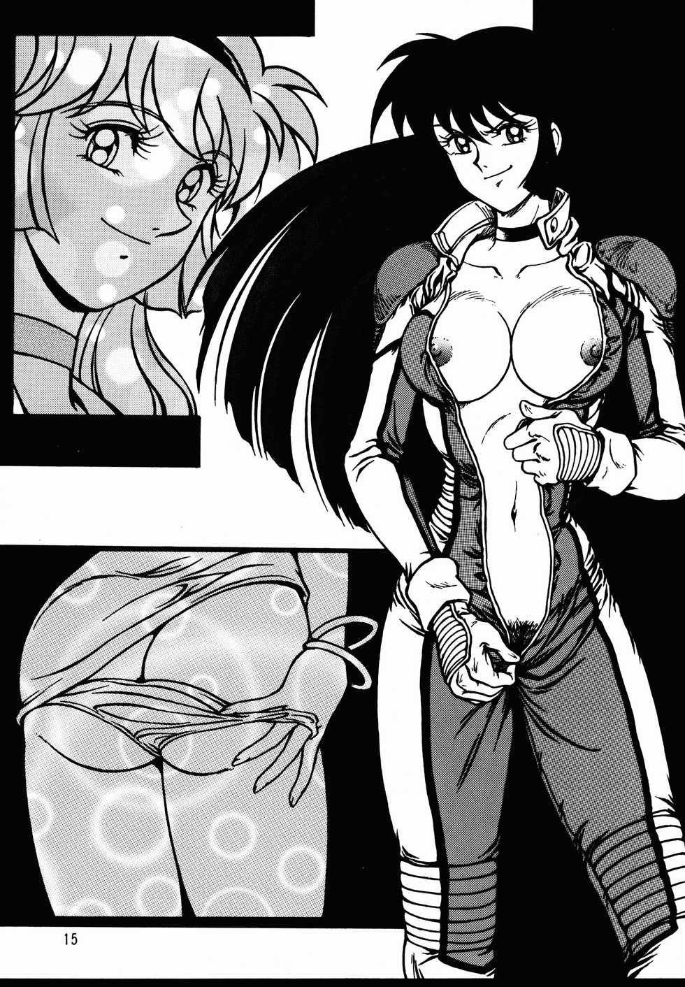 (CR30) [Rehabilitation (Garland)] Ecchi na Genga Shuu II (Various) - Page 15
