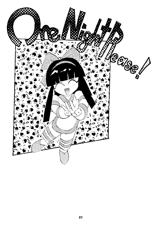 (CR16) [Studio BIG-X (Arino Hiroshi)] Pandora III (Bishoujo Senshi Sailor Moon, Samurai Spirits) - Page 36