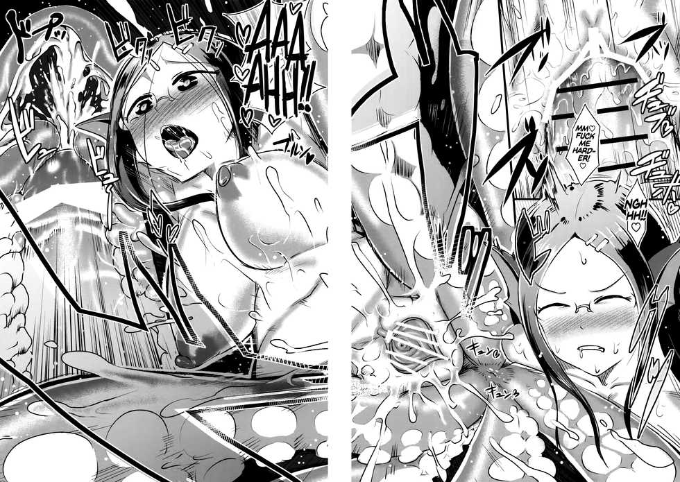 [AHOBAKA] Scylla na Kanojo no Konkatsu Jijou | A Scylla's Journey to Marriage (Hitodenashi no Kanojo) [English] =Dark Mac + CW= - Page 18