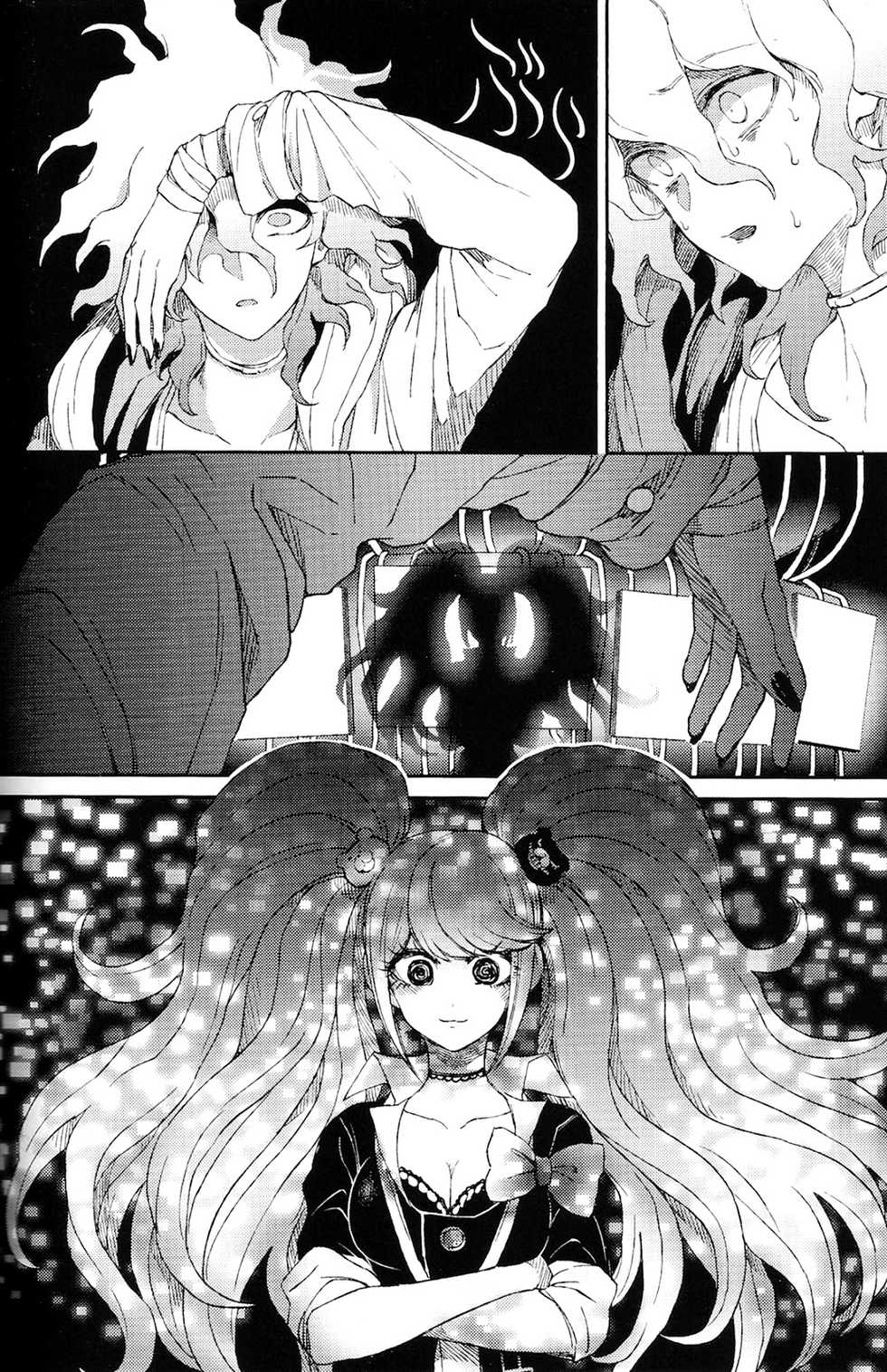 (SUPER23) [ZCC (Zakiko)] Umarekawarenu Kanashimi ni (Super Danganronpa 2) [English] - Page 6