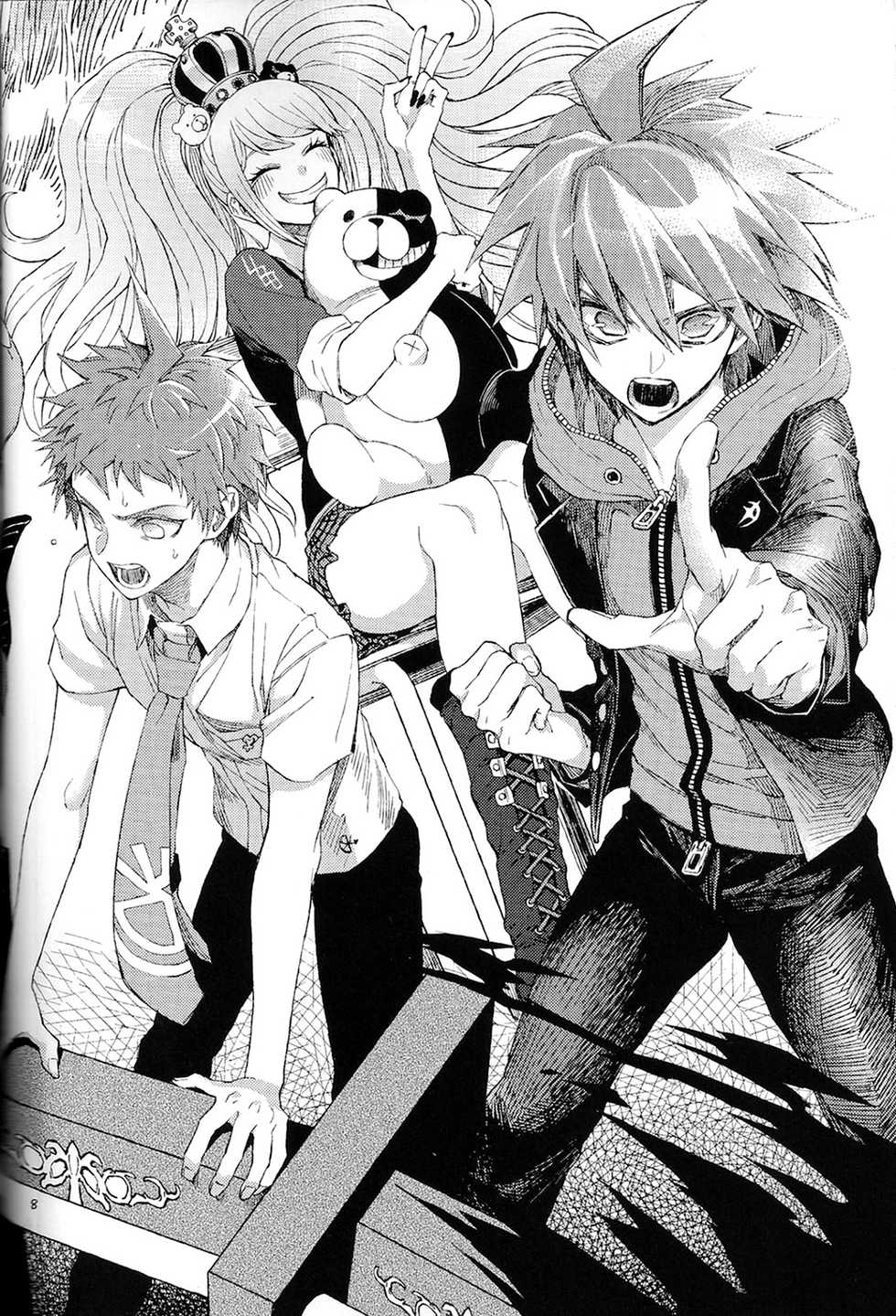 (SUPER23) [ZCC (Zakiko)] Umarekawarenu Kanashimi ni (Super Danganronpa 2) [English] - Page 8