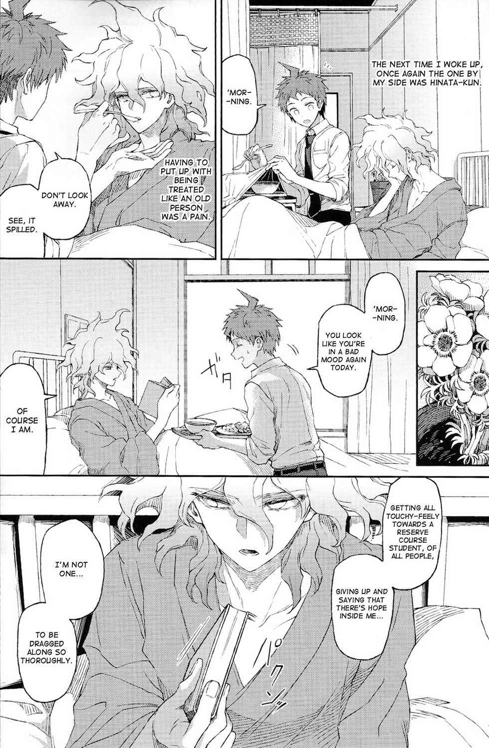 (SUPER23) [ZCC (Zakiko)] Umarekawarenu Kanashimi ni (Super Danganronpa 2) [English] - Page 12