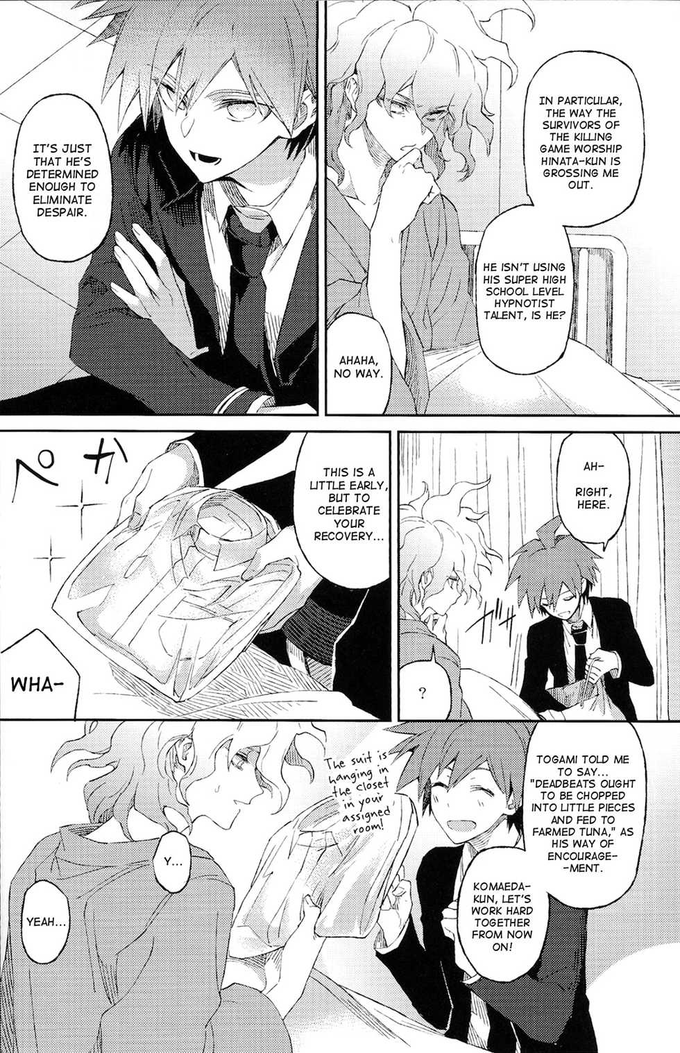 (SUPER23) [ZCC (Zakiko)] Umarekawarenu Kanashimi ni (Super Danganronpa 2) [English] - Page 16