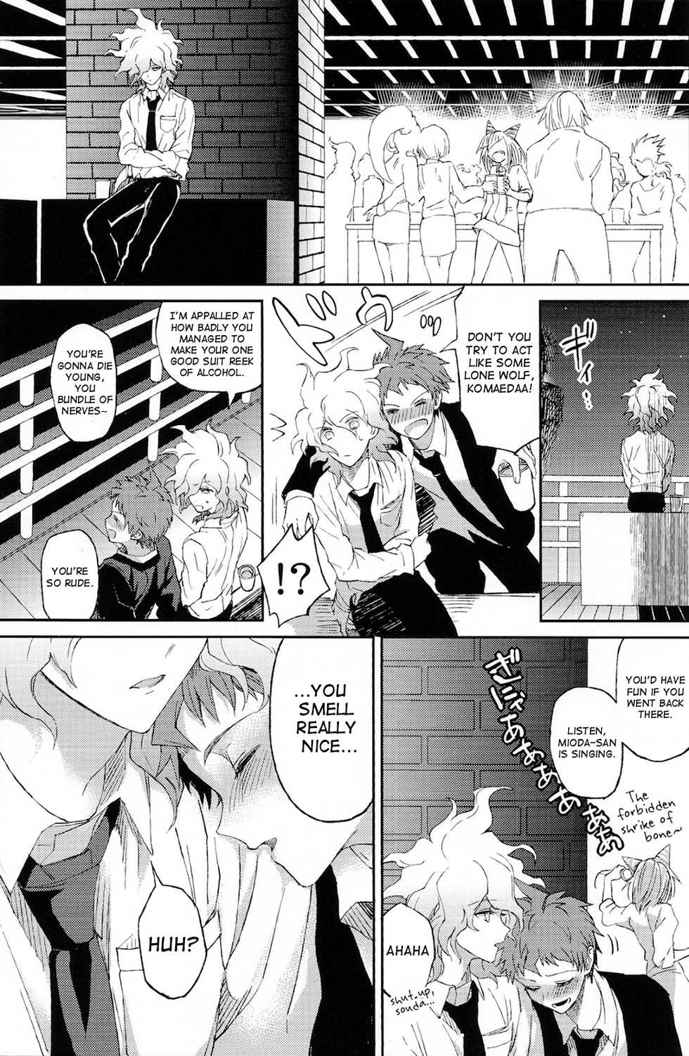 (SUPER23) [ZCC (Zakiko)] Umarekawarenu Kanashimi ni (Super Danganronpa 2) [English] - Page 19