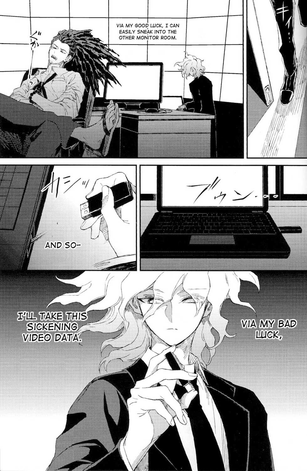 (SUPER23) [ZCC (Zakiko)] Umarekawarenu Kanashimi ni (Super Danganronpa 2) [English] - Page 23