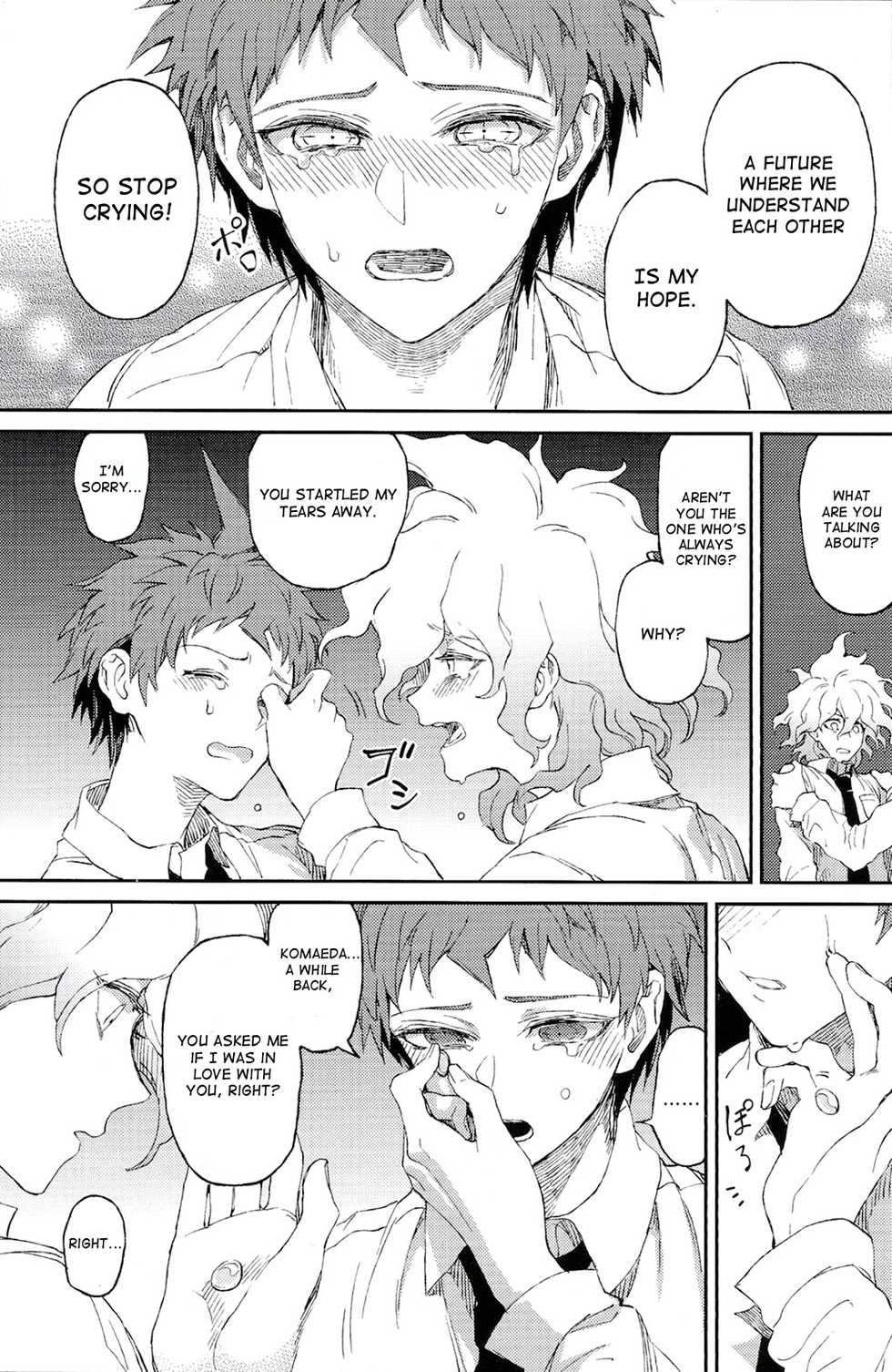 (SUPER23) [ZCC (Zakiko)] Umarekawarenu Kanashimi ni (Super Danganronpa 2) [English] - Page 31