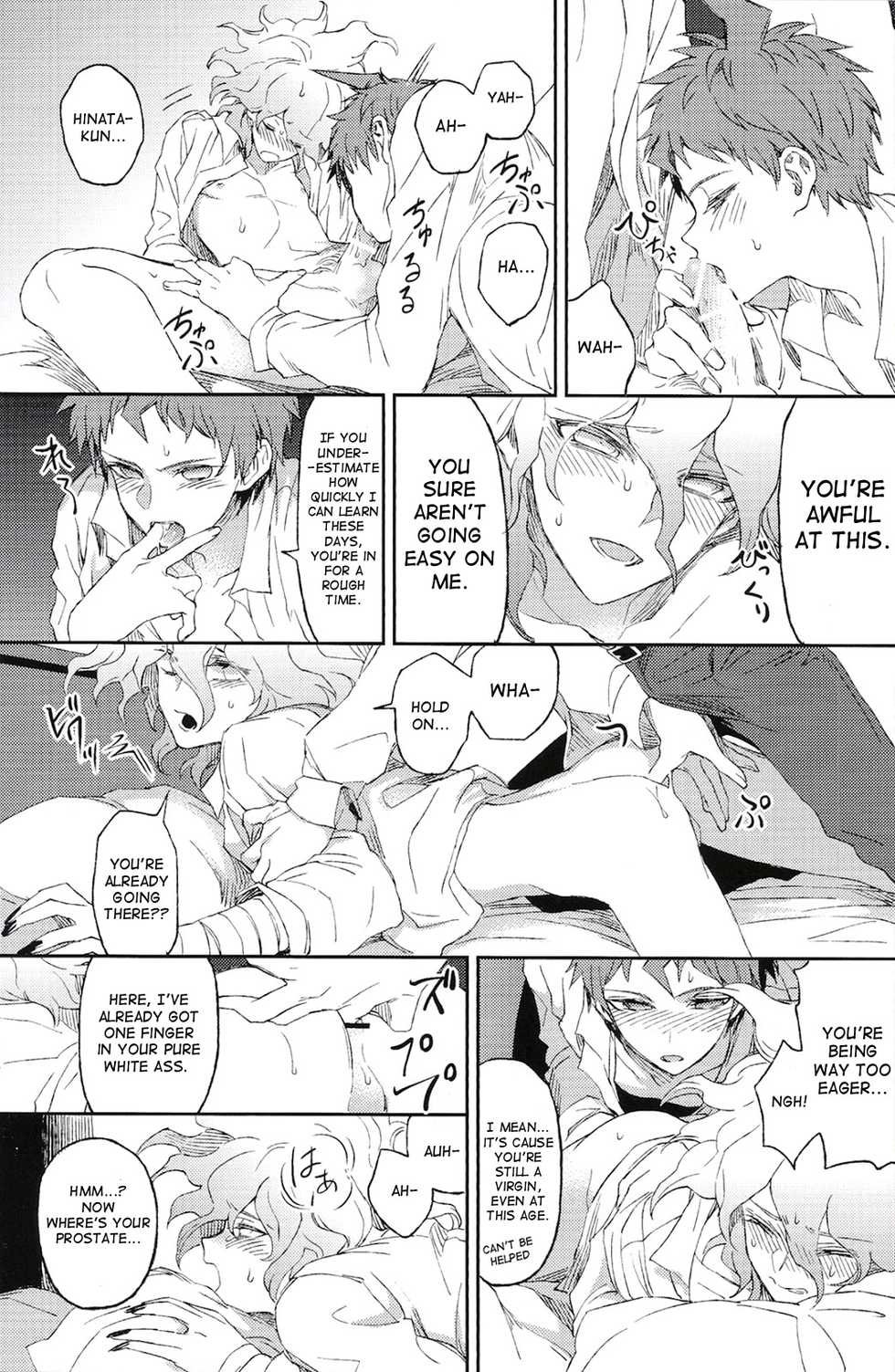 (SUPER23) [ZCC (Zakiko)] Umarekawarenu Kanashimi ni (Super Danganronpa 2) [English] - Page 35