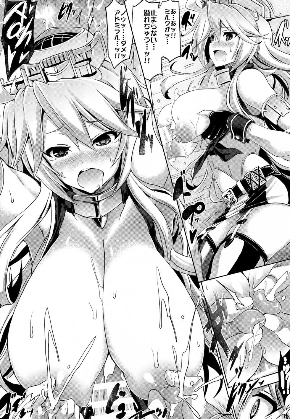 (C90) [FULLMETAL MADNESS (Asahi)] STAR SPANGLED GIRL (Kantai Collection -KanColle-) - Page 11