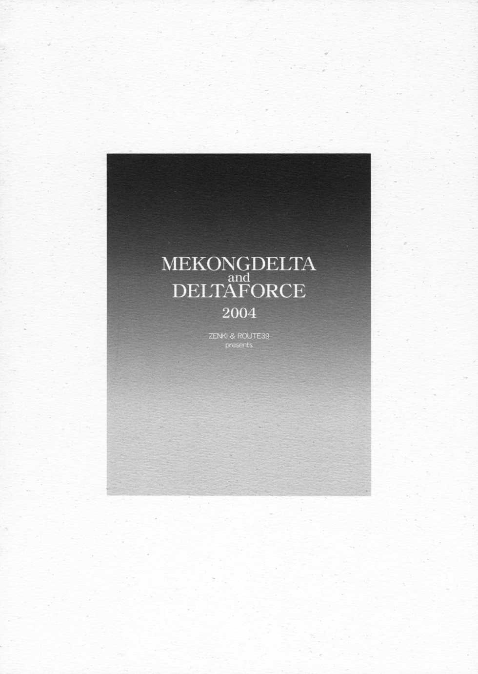 (C66) [MEKONGDELTA, DELTAFORCE (Route39, Zenki)] Waku Waku Roberta Land (Black Lagoon) [Russian] [Diokhan] [Incomplete] - Page 34