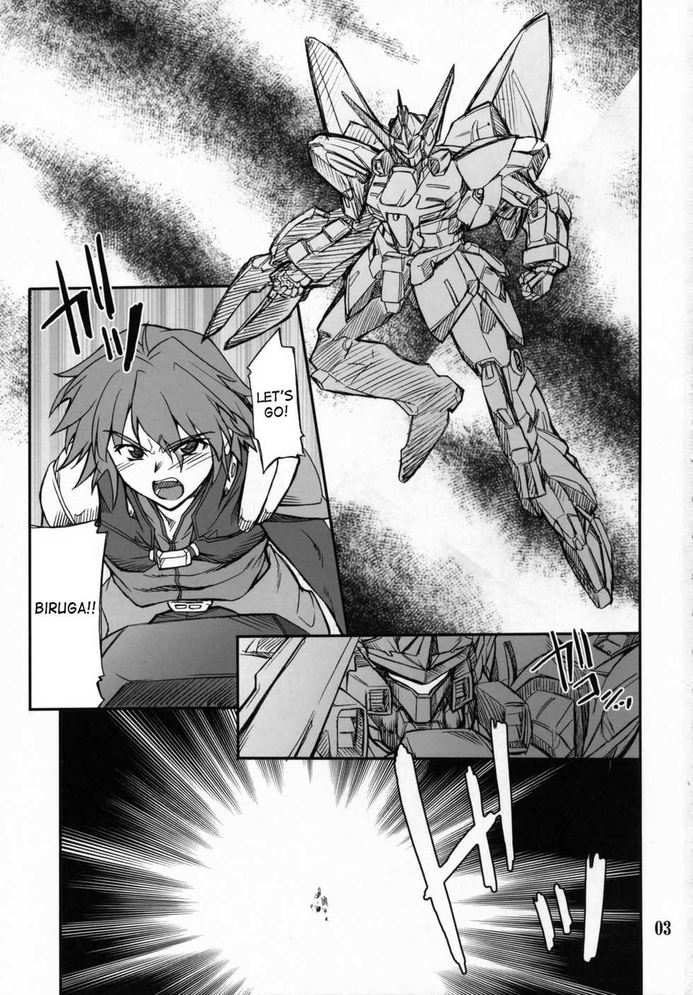 (C74) [P-Forest (Hozumi Takashi)] INTERMISSION_if Soushuuhen_A (Super Robot Wars OG: Original Generations) [English] - Page 32