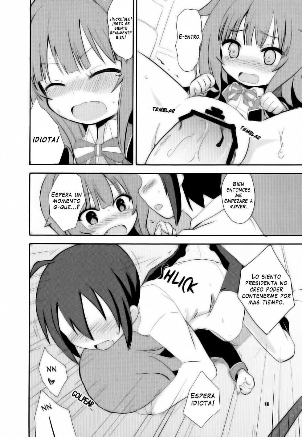 [OkayuShop (Okayu)] Mousou Ero Nikki (GJ-Bu) [Spanish] [Nipless] [Digital] - Page 16