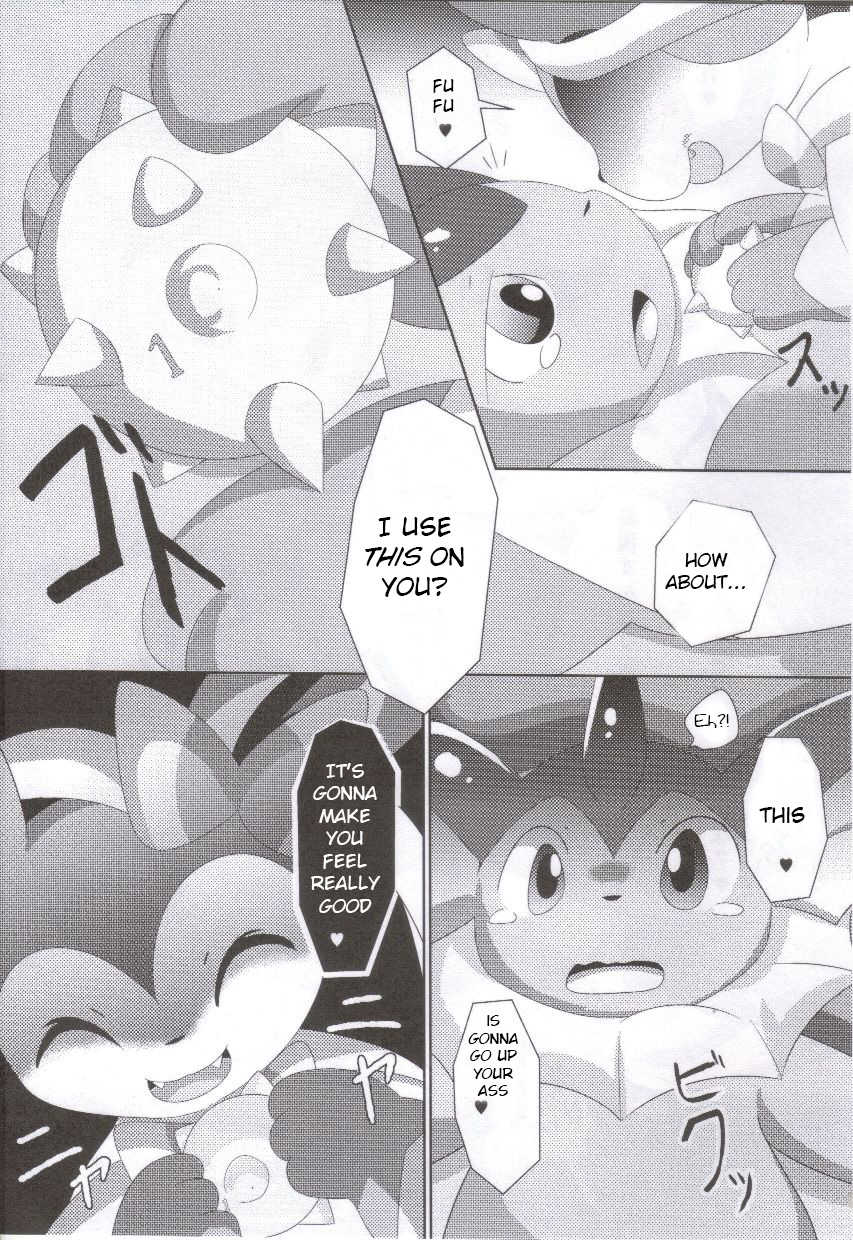 (C86) [TUMBLE WEED (Itameshi)] Fluttery Ribbon (Pokémon) [English] [BSN] - Page 10