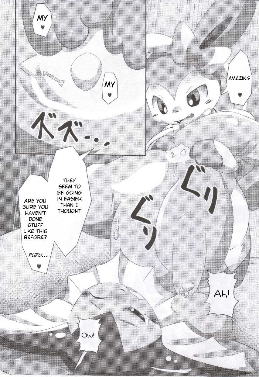 (C86) [TUMBLE WEED (Itameshi)] Fluttery Ribbon (Pokémon) [English] [BSN] - Page 11