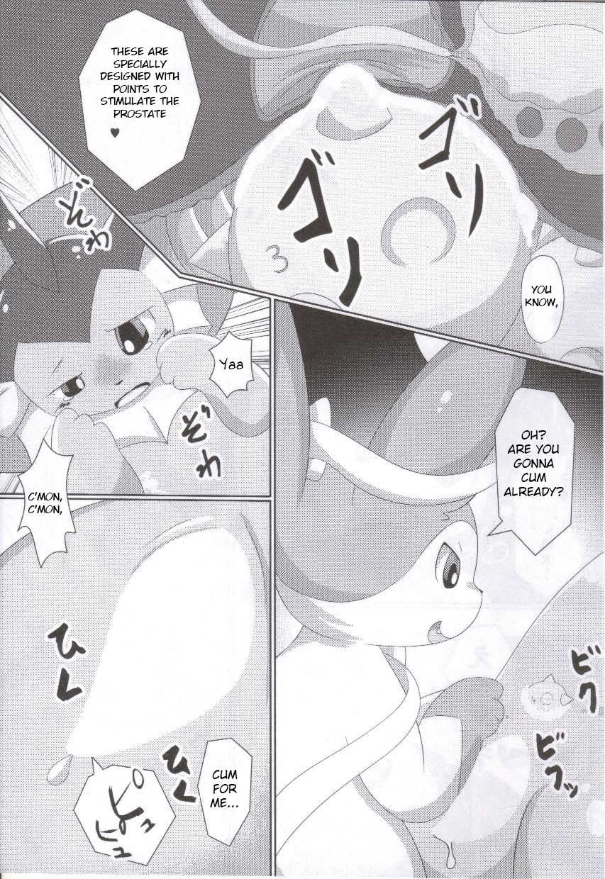 (C86) [TUMBLE WEED (Itameshi)] Fluttery Ribbon (Pokémon) [English] [BSN] - Page 12