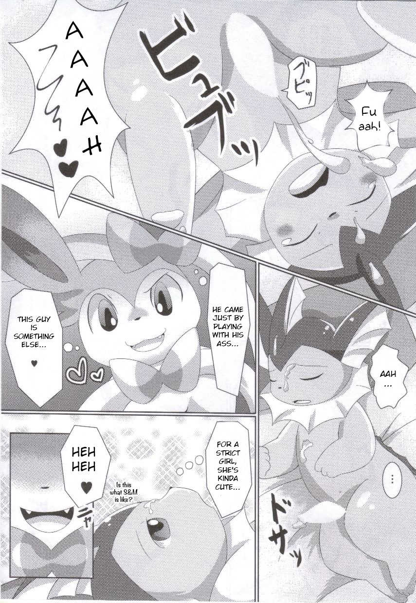 (C86) [TUMBLE WEED (Itameshi)] Fluttery Ribbon (Pokémon) [English] [BSN] - Page 13