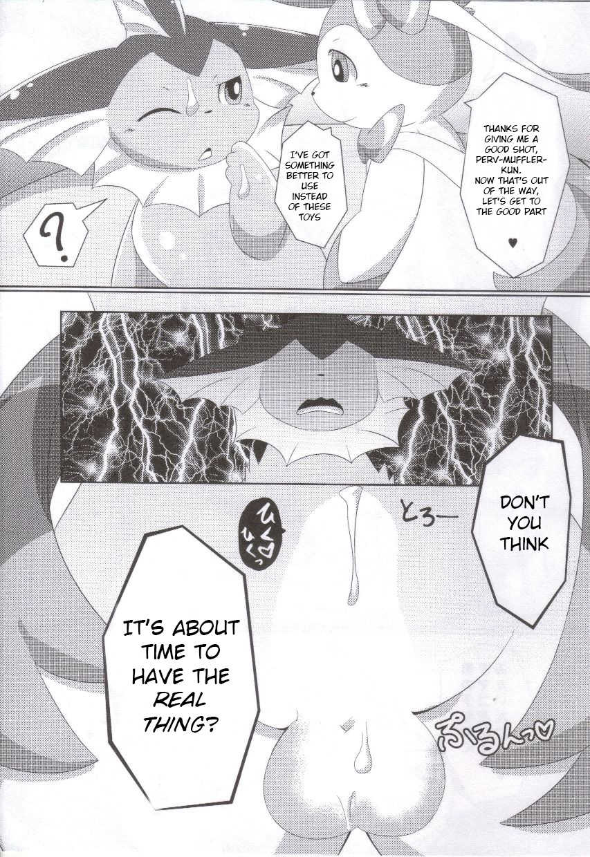 (C86) [TUMBLE WEED (Itameshi)] Fluttery Ribbon (Pokémon) [English] [BSN] - Page 14