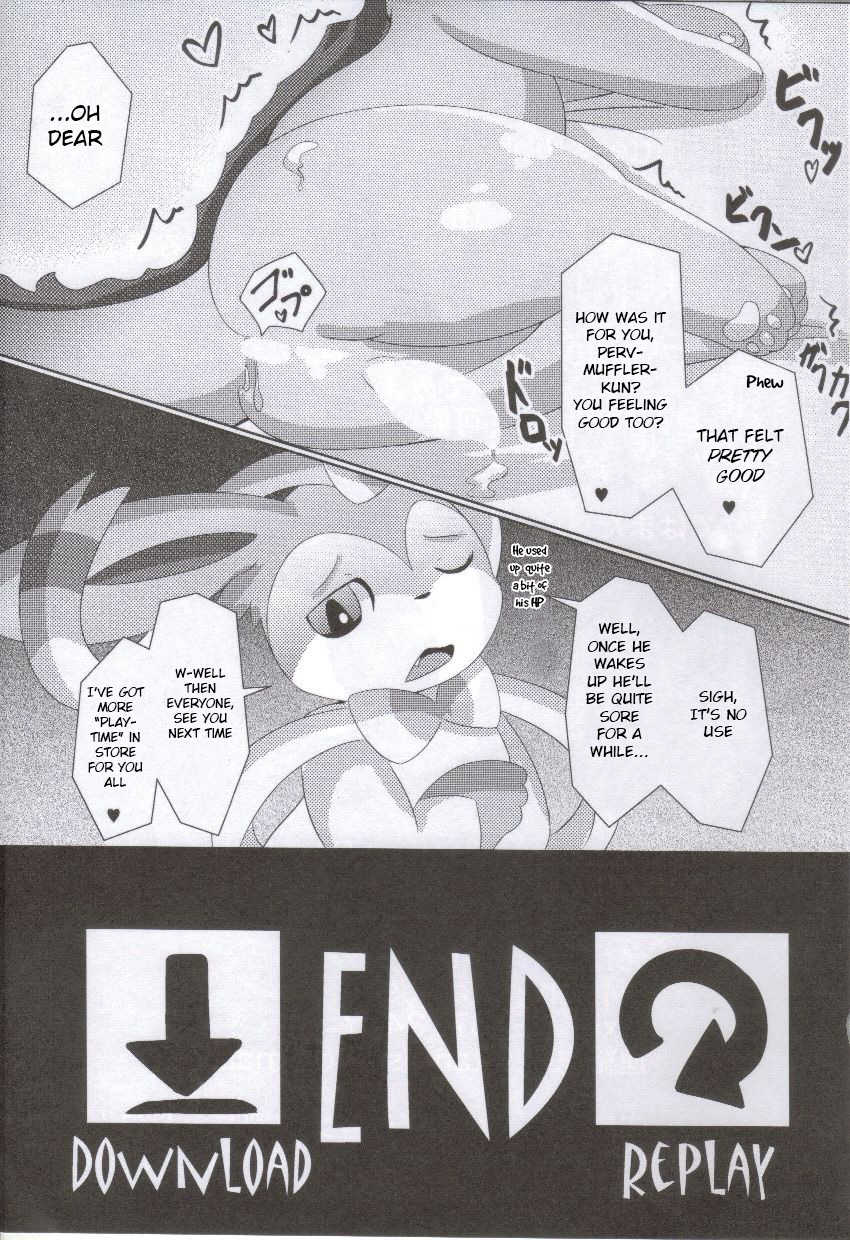 (C86) [TUMBLE WEED (Itameshi)] Fluttery Ribbon (Pokémon) [English] [BSN] - Page 20