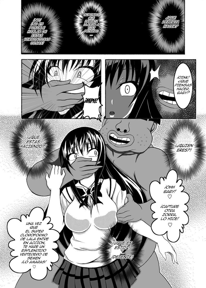 [Bitch Bokujou (Bokujou Nushi K)]  To Love-hi Plus! (To Love-Ru) [Spanish] [F7993] - Page 7