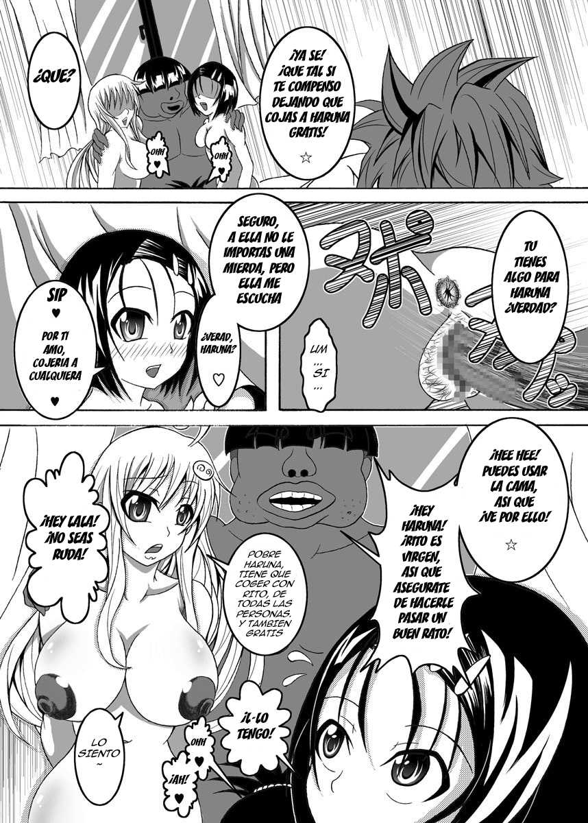 [Bitch Bokujou (Bokujou Nushi K)]  To Love-hi Plus! (To Love-Ru) [Spanish] [F7993] - Page 16
