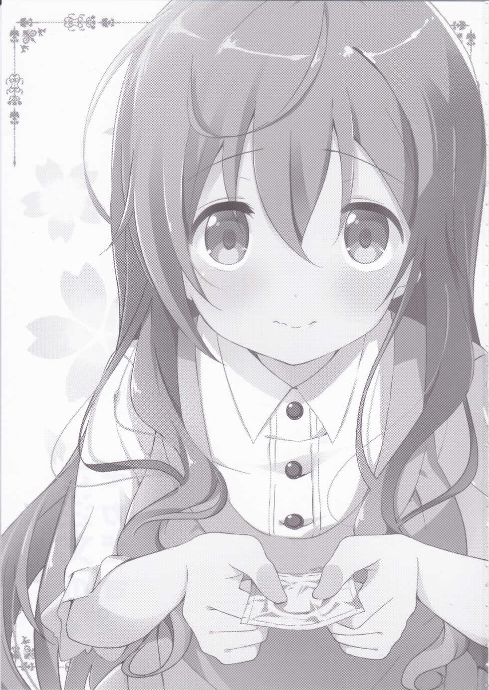 (COMIC1☆10) [Sekine (Sekine Hajime)] Gochuumon no Mocha desu  - It is a mocha of your order (Gochuumon wa Usagi Desu ka?) - Page 2