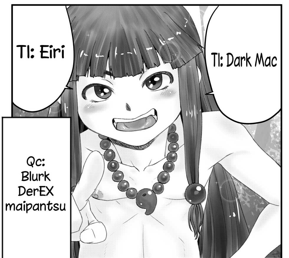 [Enhancing reality (Kuroi Kouta)] Mihashira-sama to Boku | Mihashira and Me [English] =SW= - Page 26