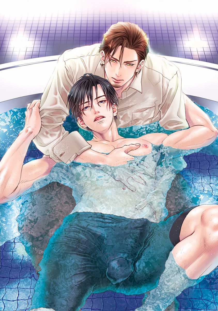 [Ike Reibun] Bi no Kyoujin ~ X Side ~ - Page 4