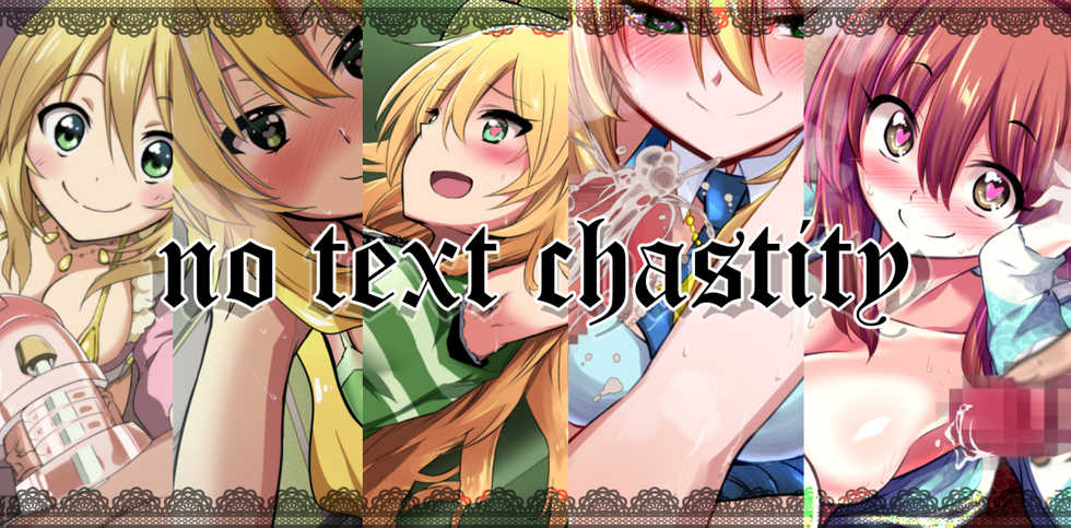[Akai Mato] no text chastity - Page 1