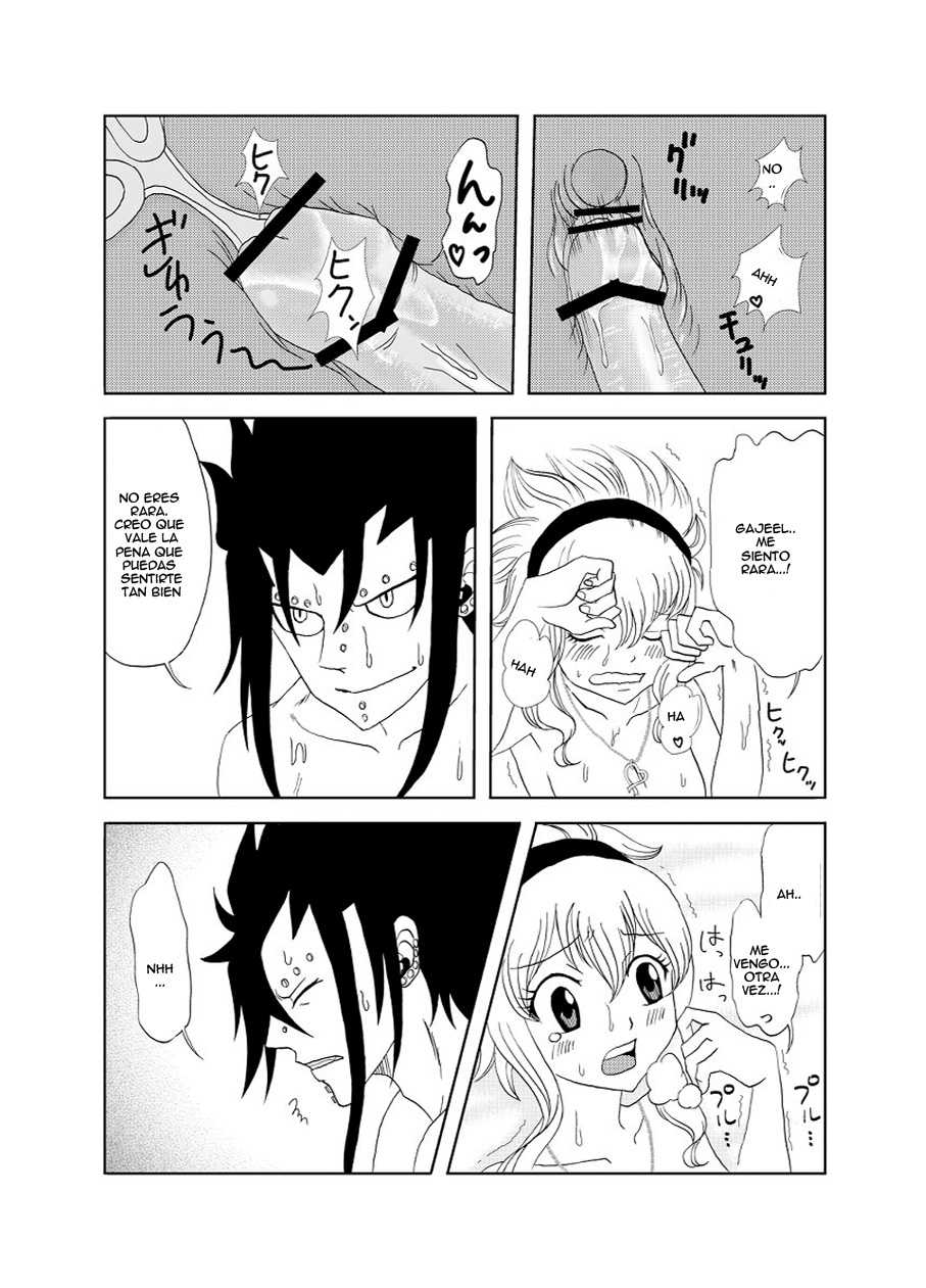 [Cashew] GajeeLevy Christmas Manga (Fairy Tail) [Spanish] [Otakurinos FanSub] - Page 12