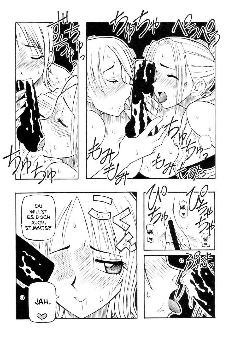 (CR31) [Chikuwano Kimochi (Kadota Hisashi, Mirror Stage)] Kaizoku Joou | Pirate Queen (One Piece) [German] [SchmidtSST] - Page 9