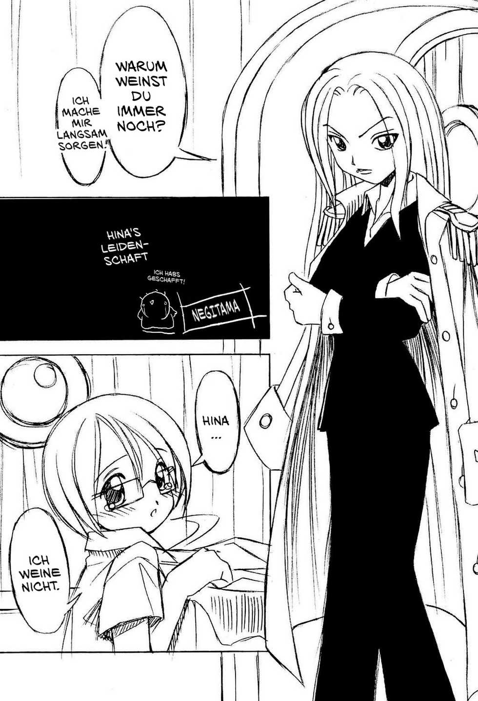 (CR31) [Chikuwano Kimochi (Kadota Hisashi, Mirror Stage)] Kaizoku Joou | Pirate Queen (One Piece) [German] [SchmidtSST] - Page 14