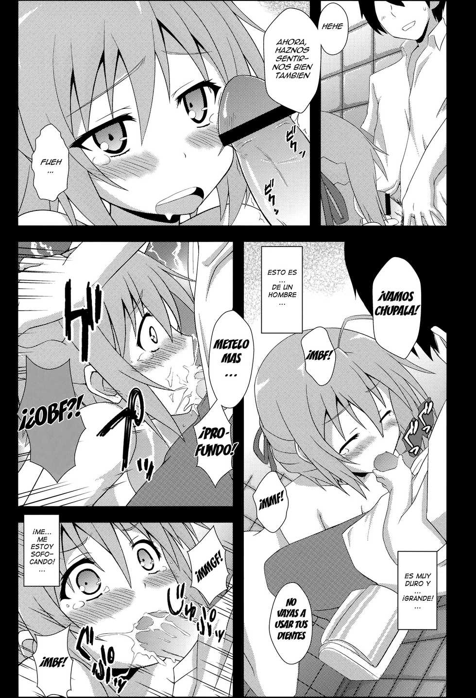 [OTA OFFICE (Mikepon)] Mawakichi! (Mayo Chiki!) [Spanish] [F7993] - Page 9