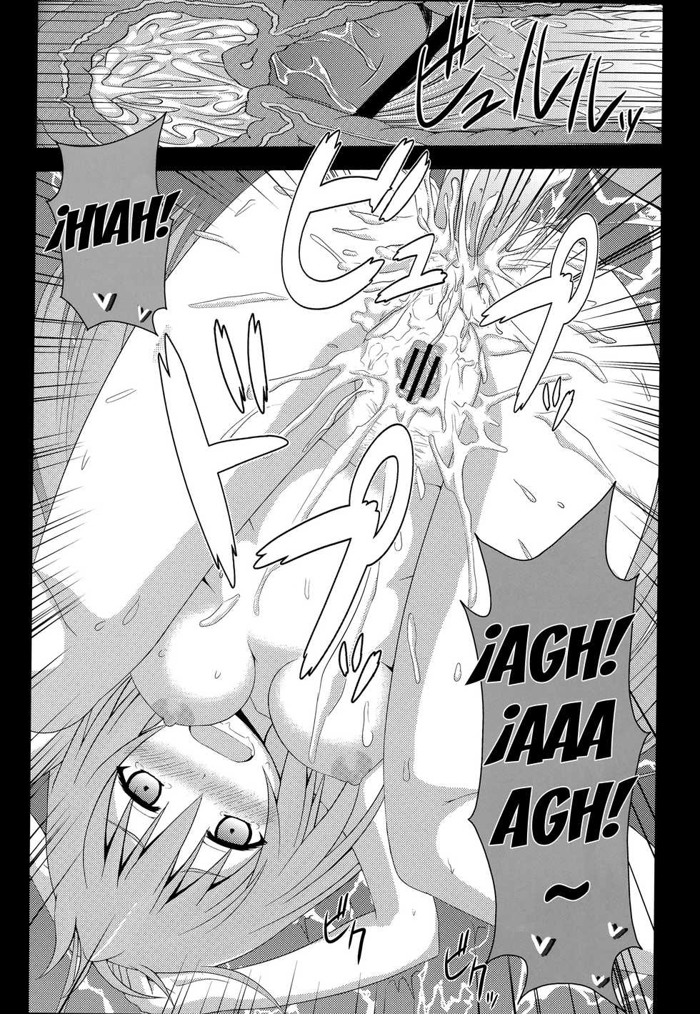 [OTA OFFICE (Mikepon)] Mawakichi! (Mayo Chiki!) [Spanish] [F7993] - Page 21