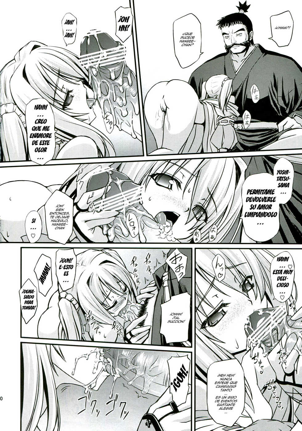 (C83) [Neko Saffron (inoino)] Shinsan Kibou (Oda Nobuna no Yabou) [Spanish] [F7993] - Page 20