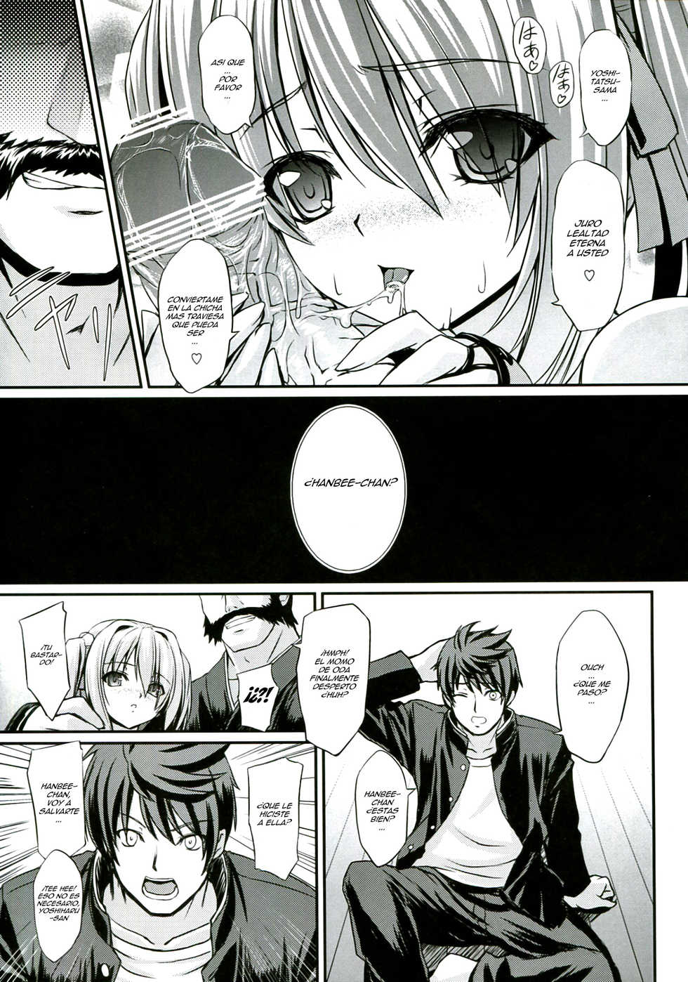 (C83) [Neko Saffron (inoino)] Shinsan Kibou (Oda Nobuna no Yabou) [Spanish] [F7993] - Page 21