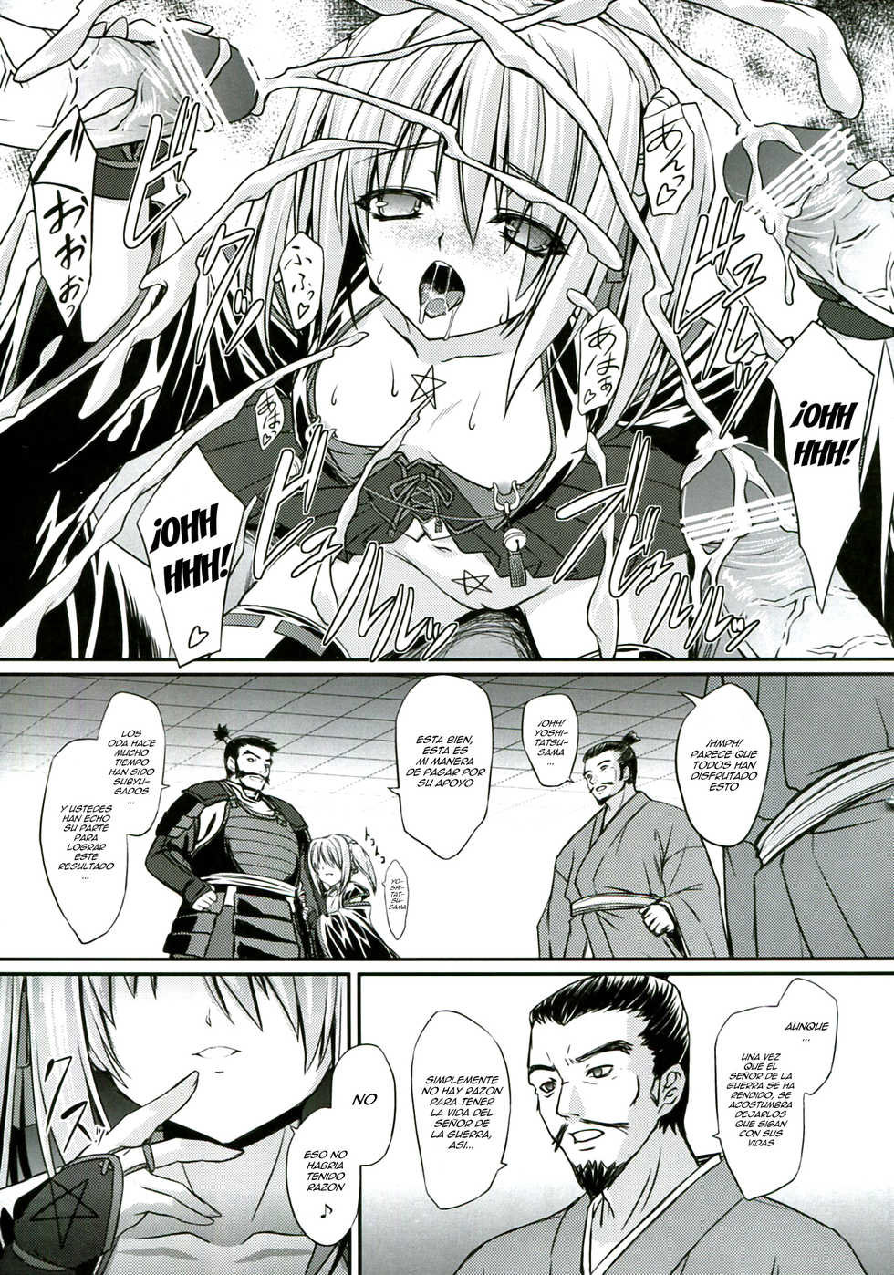 (C83) [Neko Saffron (inoino)] Shinsan Kibou (Oda Nobuna no Yabou) [Spanish] [F7993] - Page 27