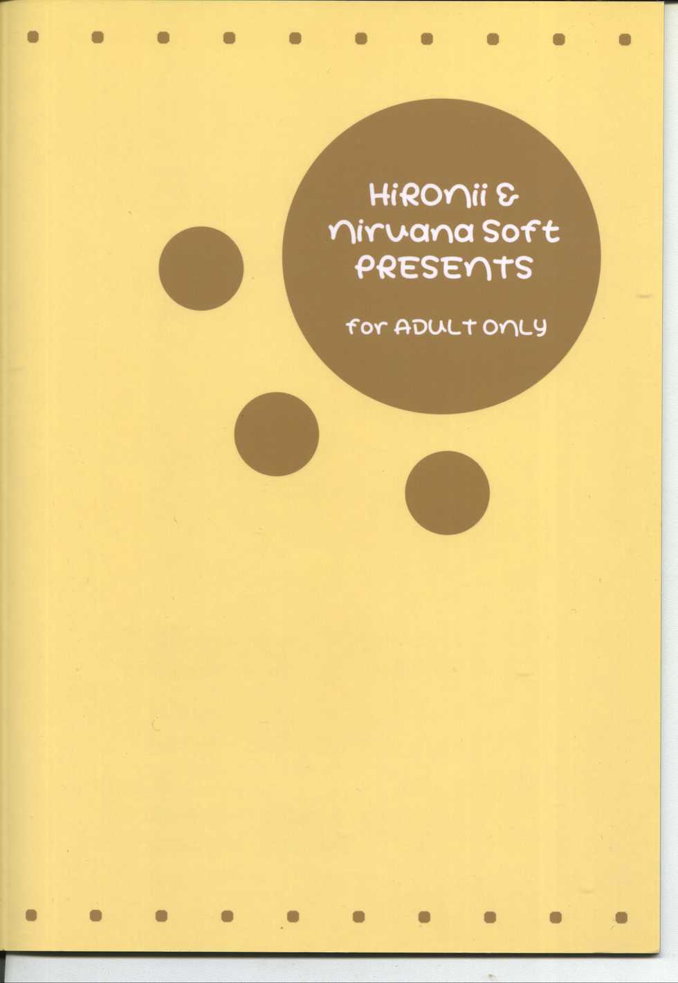 (SC31) [Nirvana Soft (Hironii)] Sister Panic! (SHUFFLE!) - Page 21