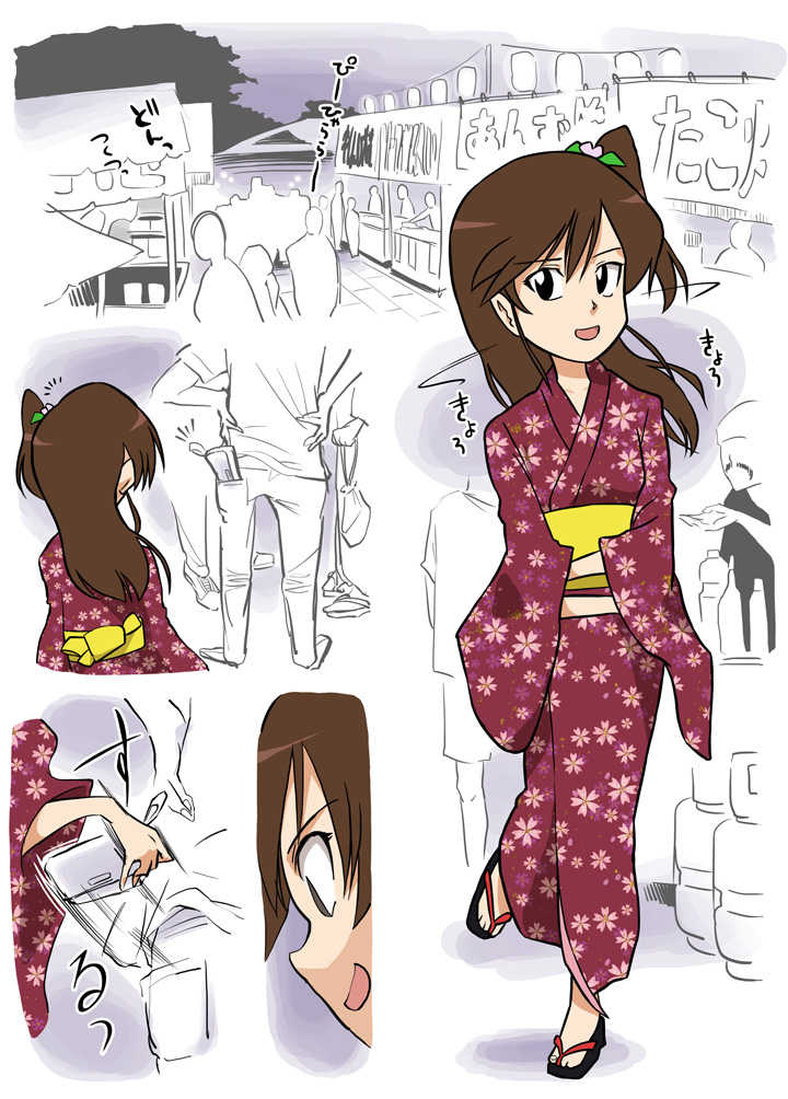 [Alpaca Club] Suri no Musume ni Kitsui Oshioki - Page 3