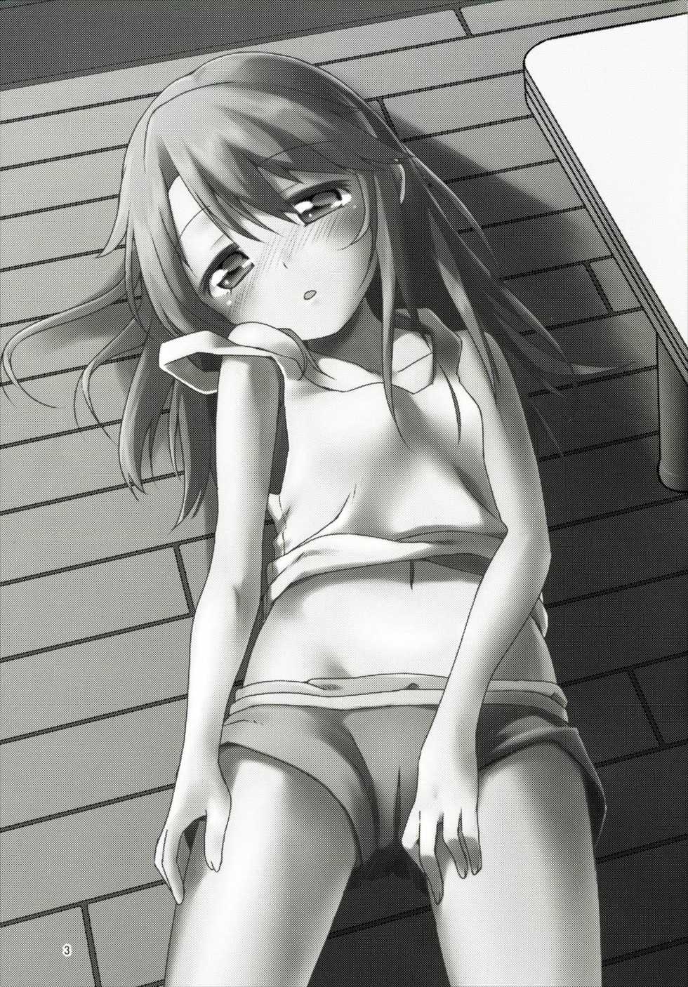 (C90) [TRoK (Mebachi Maguro)] Futari no Rokujouma (THE IDOLM@STER CINDERELLA GIRLS) - Page 2