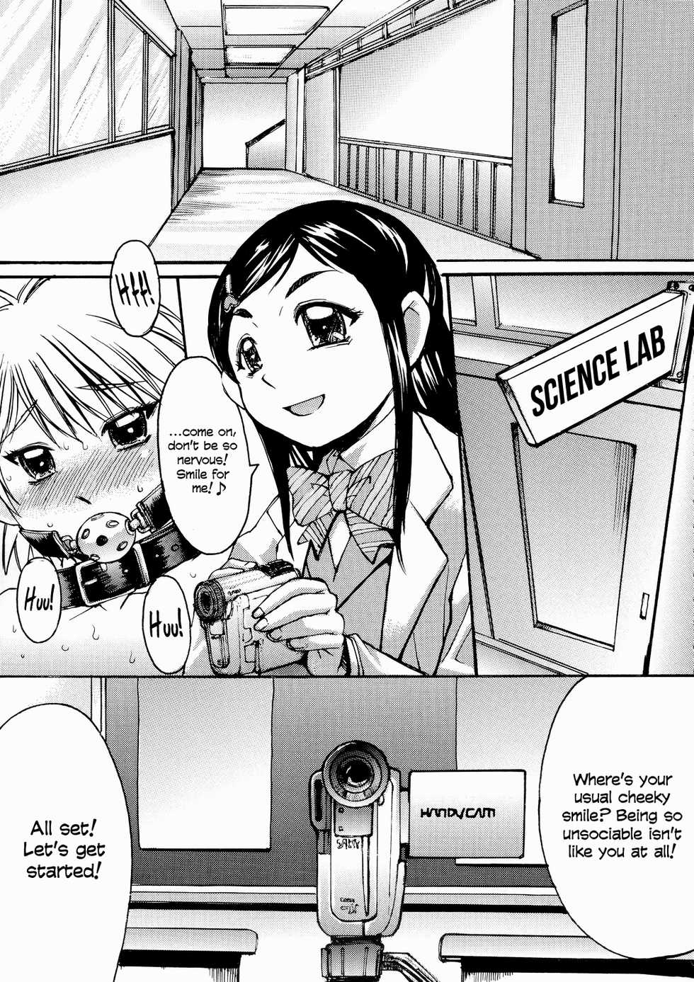 (C67) [Bakunyu Fullnerson (Kokuryuugan)] Kuroi Taiyou Kageno Tsuki EPISODE 2: somebody love you - Black Sun and Shadow Moon 2 (Futari wa Precure) [English] =LWB= - Page 4