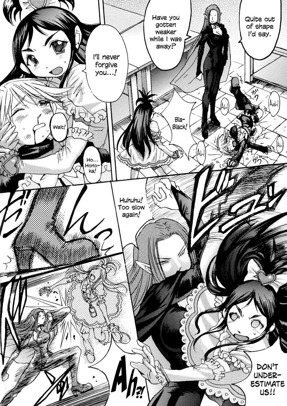 (C67) [Bakunyu Fullnerson (Kokuryuugan)] Kuroi Taiyou Kageno Tsuki EPISODE 2: somebody love you - Black Sun and Shadow Moon 2 (Futari wa Precure) [English] =LWB= - Page 21