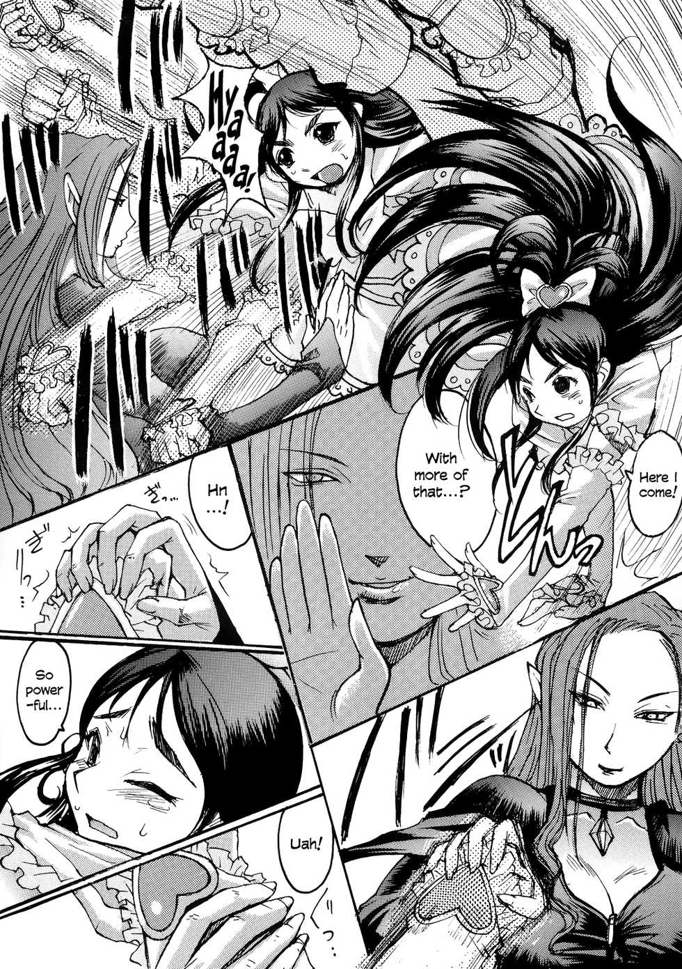 (C67) [Bakunyu Fullnerson (Kokuryuugan)] Kuroi Taiyou Kageno Tsuki EPISODE 2: somebody love you - Black Sun and Shadow Moon 2 (Futari wa Precure) [English] =LWB= - Page 22