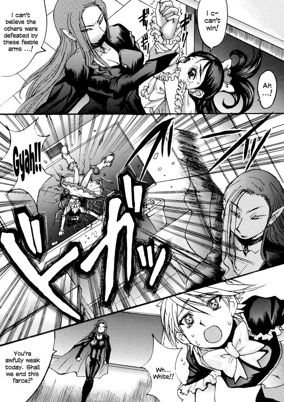 (C67) [Bakunyu Fullnerson (Kokuryuugan)] Kuroi Taiyou Kageno Tsuki EPISODE 2: somebody love you - Black Sun and Shadow Moon 2 (Futari wa Precure) [English] =LWB= - Page 23