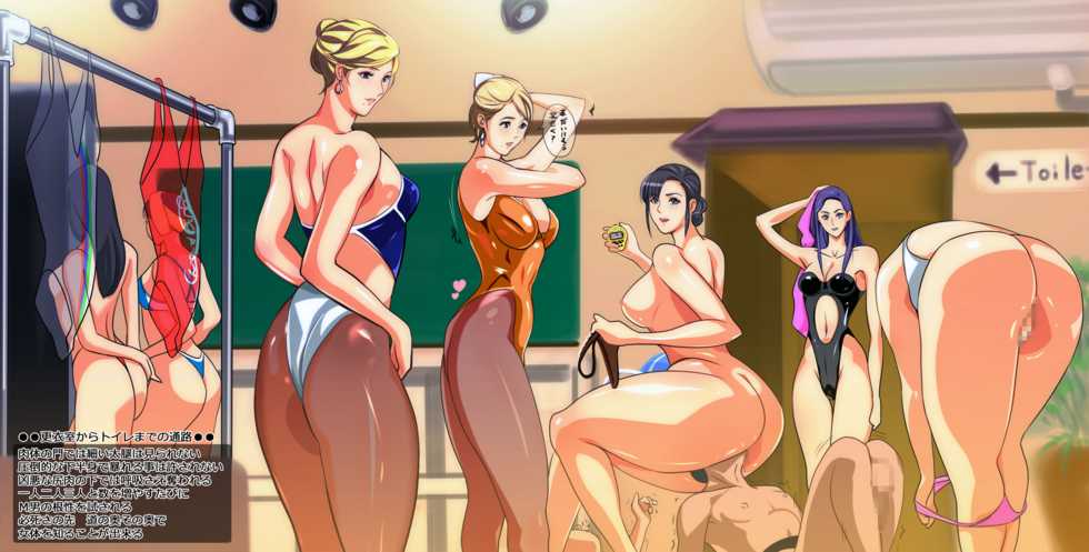 [西新井] マゾ男達の手帳 - Page 21